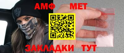 MESCALINE Ирбит