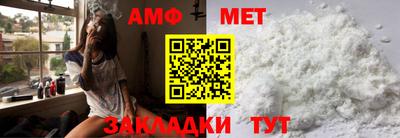 MESCALINE Изобильный