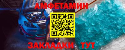 MESCALINE Ирбит