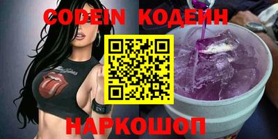 мефедрон мука Ипатово