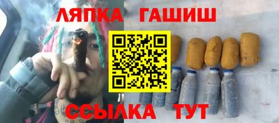 MESCALINE Ирбит