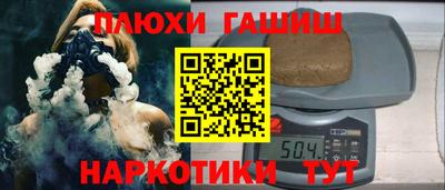 MESCALINE Ирбит