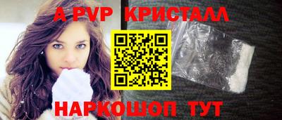 MESCALINE Ирбит