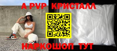 MESCALINE Изобильный