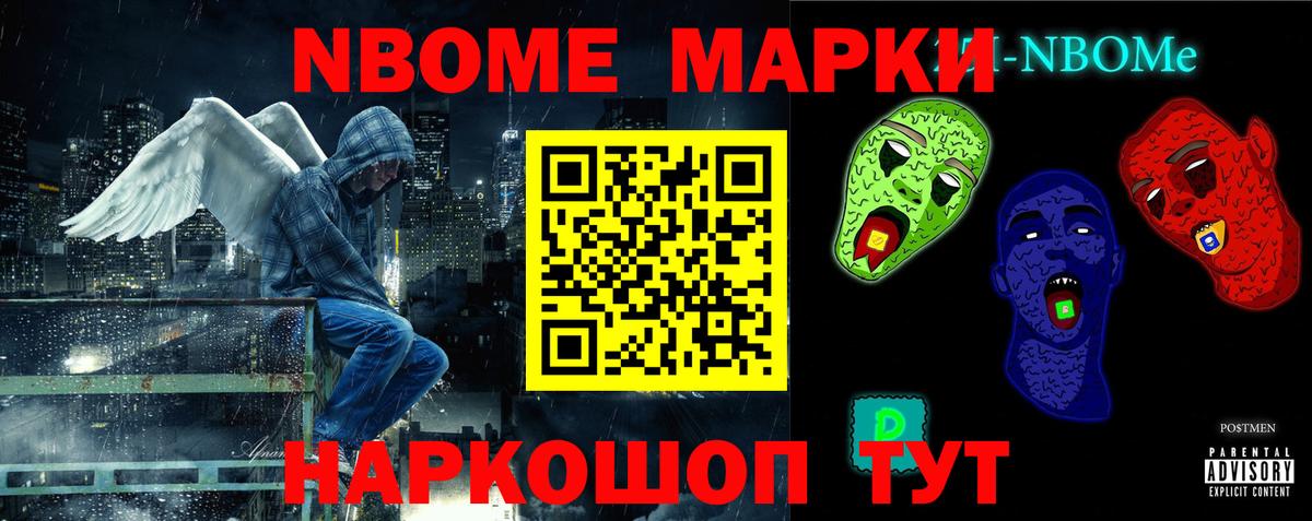 LSD-25 экстази кислота  LSD-25 экстази кислота  Вход с VPN  Усть-Лабинск 