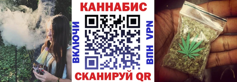 Шишки марихуана тримм  Усть-Лабинск 